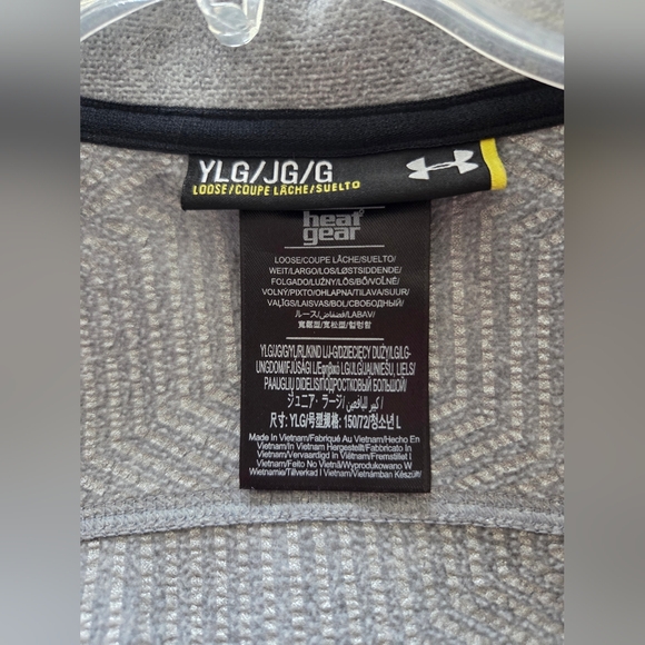 Under Armour Youth Fleece Vest - Picture 7 of 7